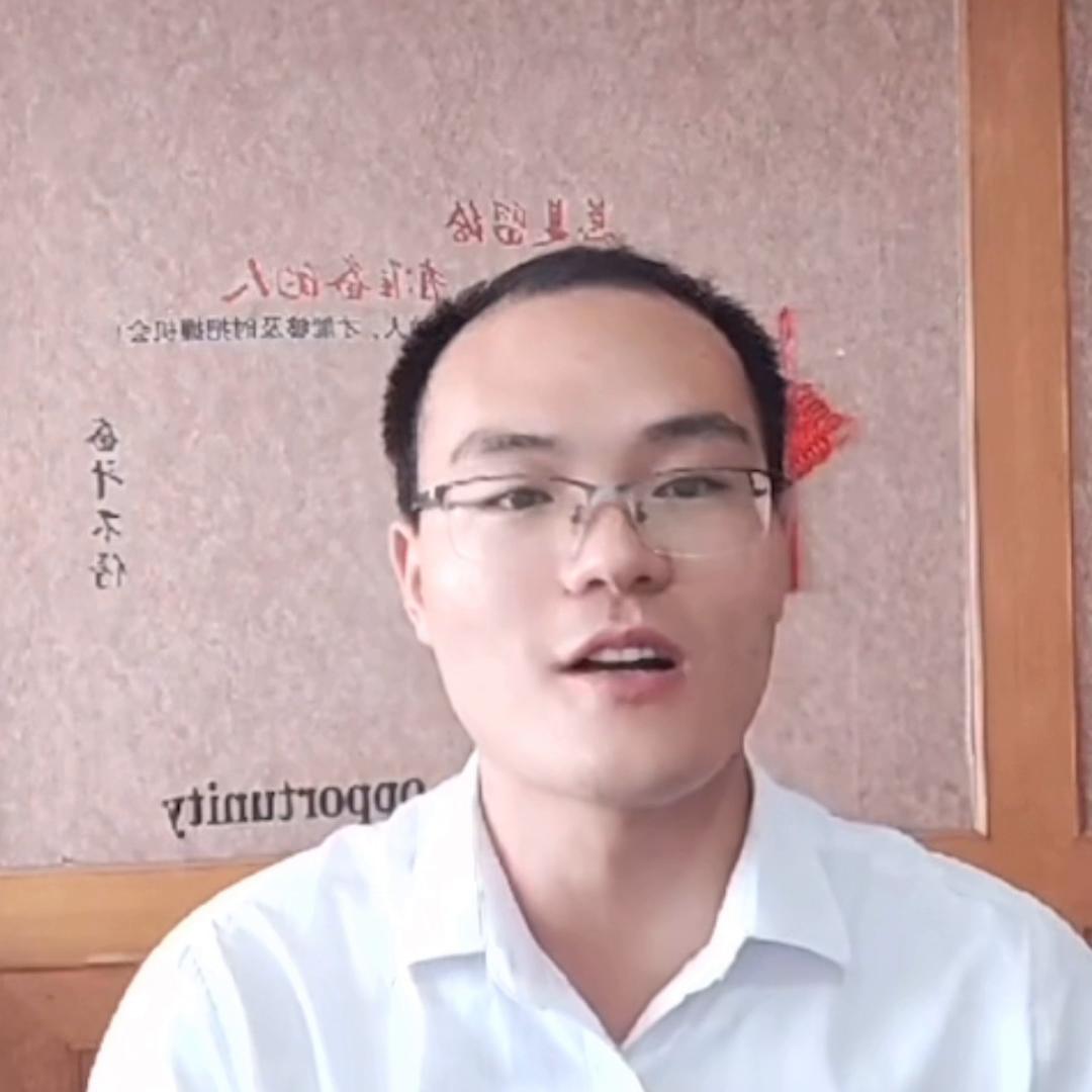 #买保险到底在网上买还是线下买比较划算