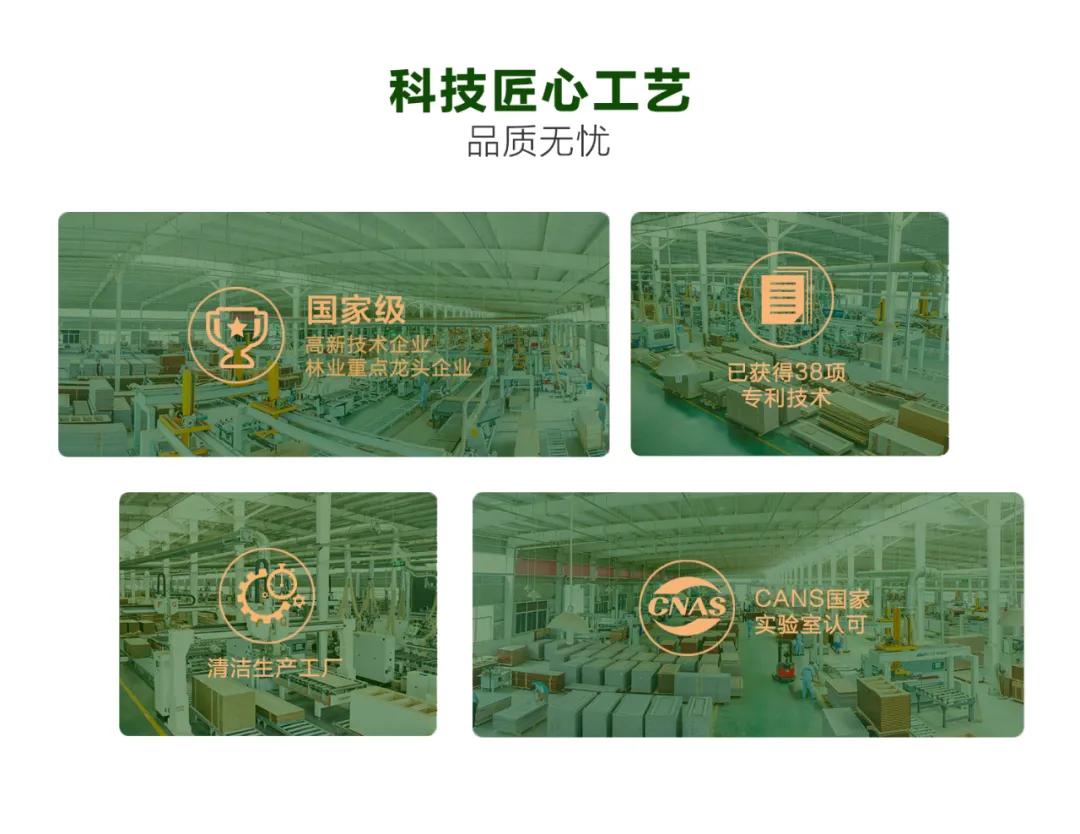 千川木门最好的产品,门的十大品牌千川木门