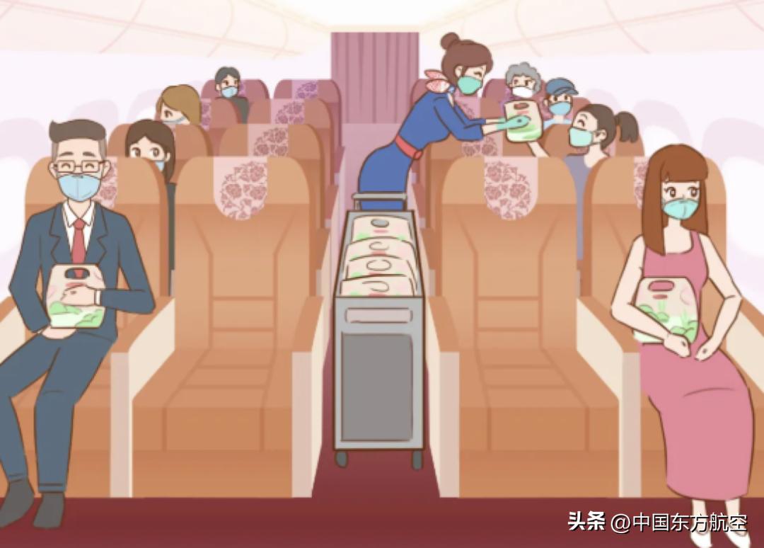 您有一个健康乘机攻略待领取