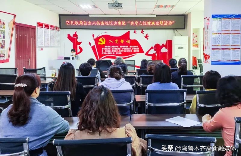 三八妇女节巾帼魅力绽芳华图片,情暖三八节巾帼绽芳华文章