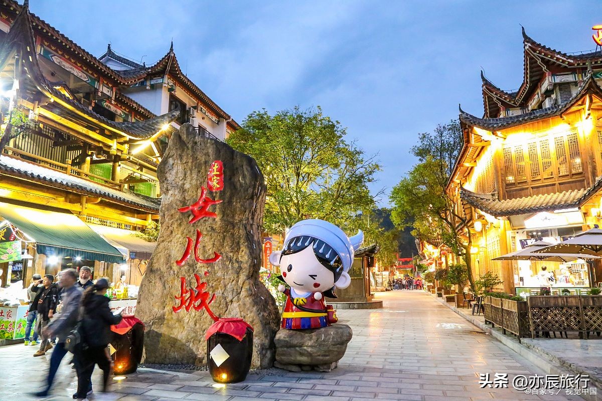 湖北恩施旅游必去十大景点，有哪些好玩的地方，周边自驾游好去处