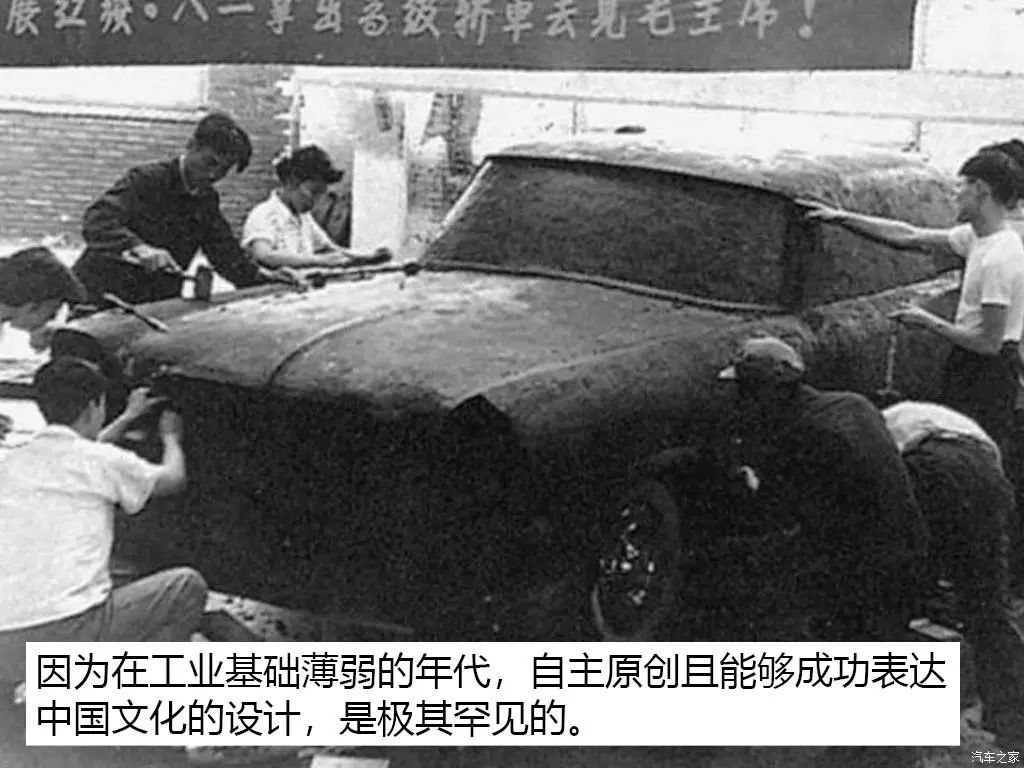 最新国产汽车设计,中国这十年科技的发展