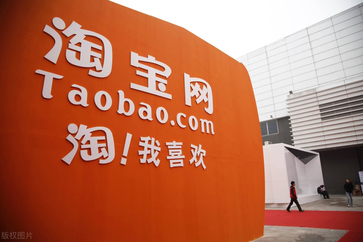 淘宝买了假货如何维权,淘宝买到假货怎么维权最有效