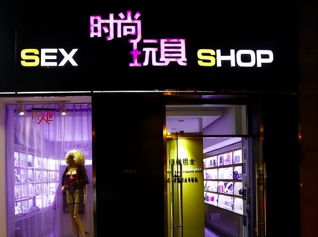 “*人用成品**”销量暴增，女性成购买主力军，背后到底是何原因？