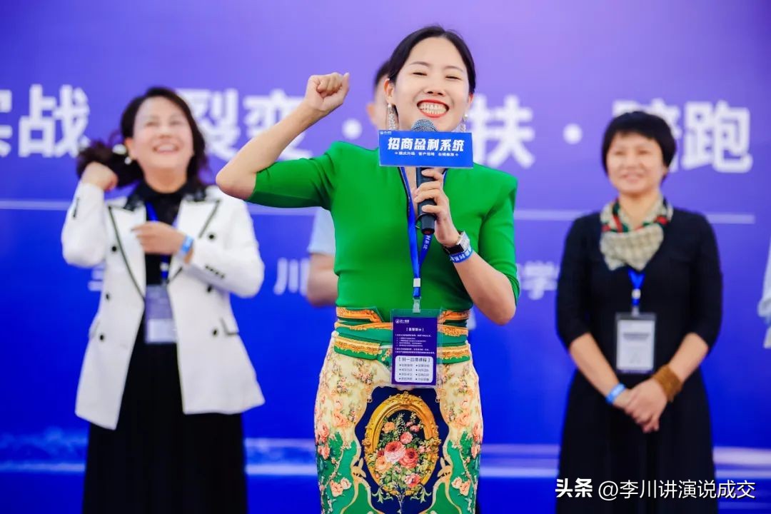 零基础销售推广方案和技巧,销售引流的技巧和方法