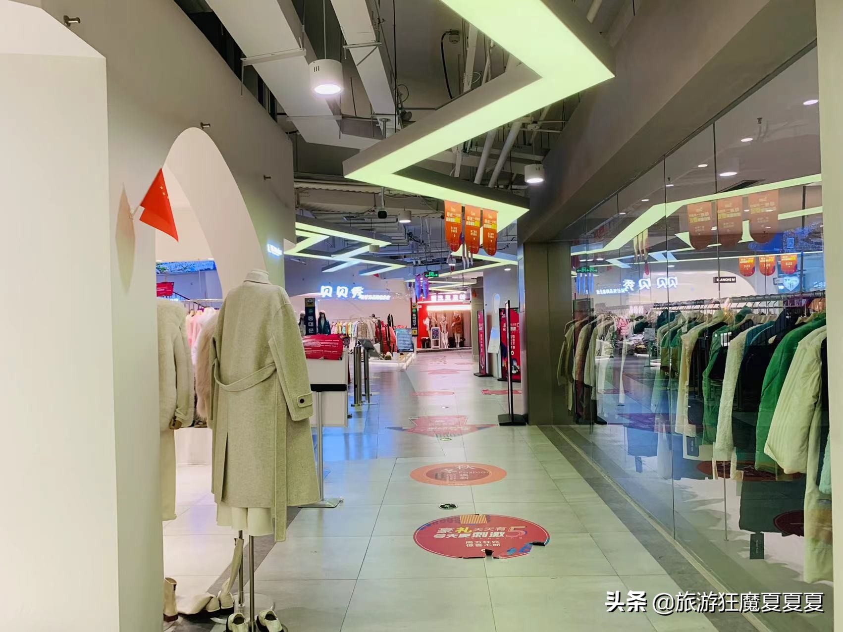 成都竟有一个商场只卖韩装，还有专门拍照打卡一条街，韩范儿十足