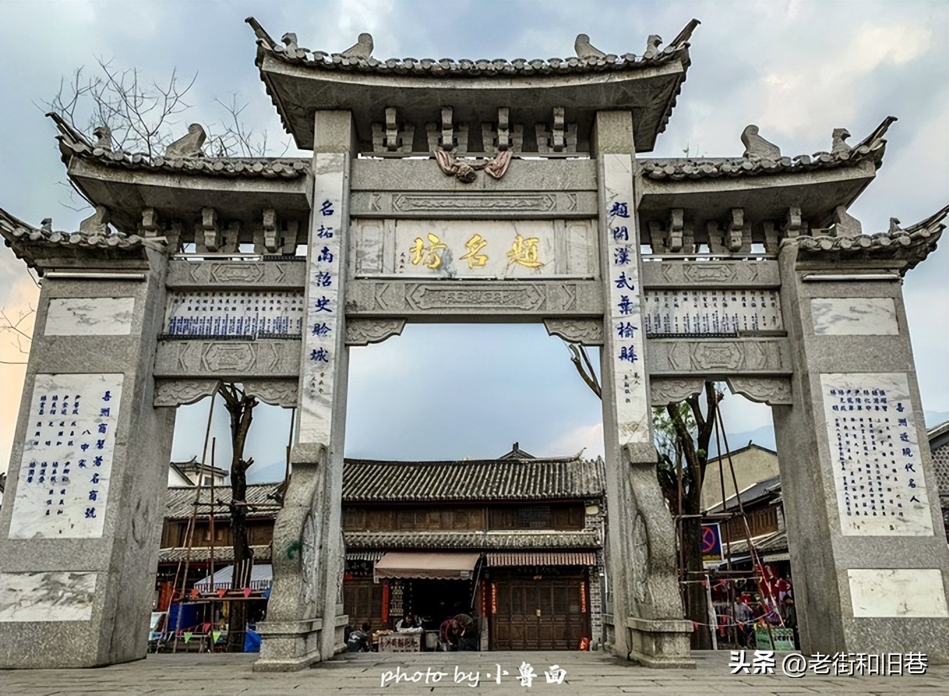 玩转云南自由行,昆明大理丽江6天5晚游多少钱