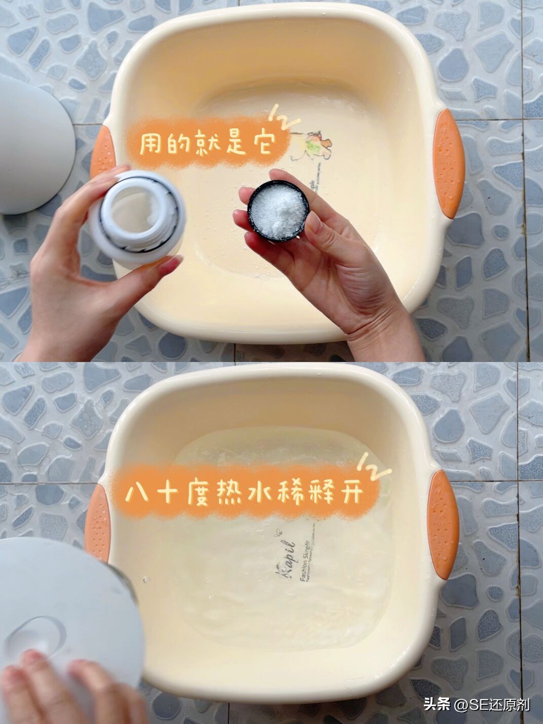 不是衣服染色怎么恢复原色,衣服染色用盐水泡多久才能恢复