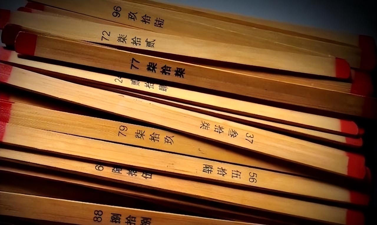 道家的三大本领,道家三大秘方