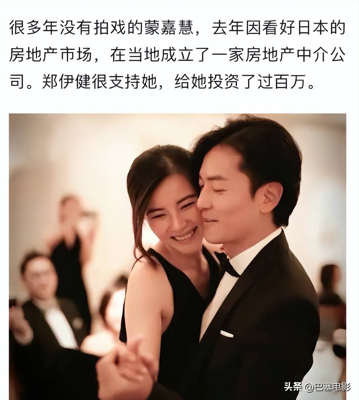 目前郑伊健靠什么生活,郑伊健低调笑谈婚后生活