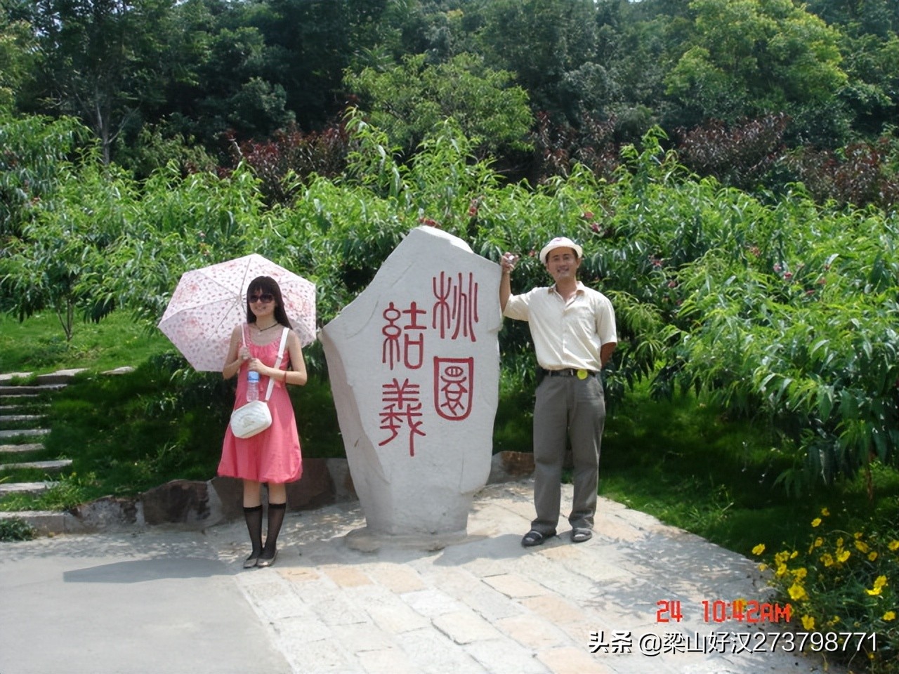 无锡水浒城和三国城项目,无锡三国城水浒城一日游攻略