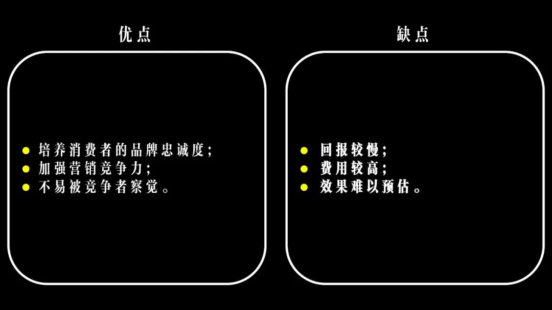南风法则的讲解,南风法则怎么用