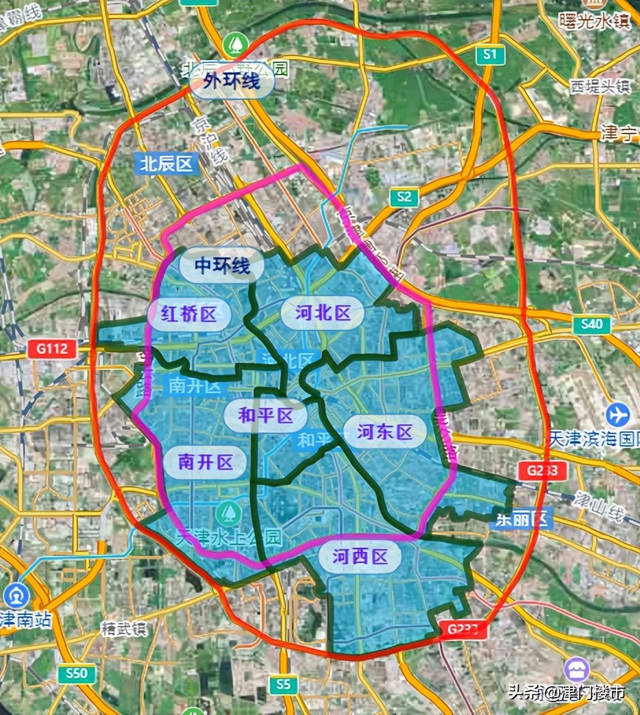 天津买房落户上学全攻略2023,天津买房教育政策