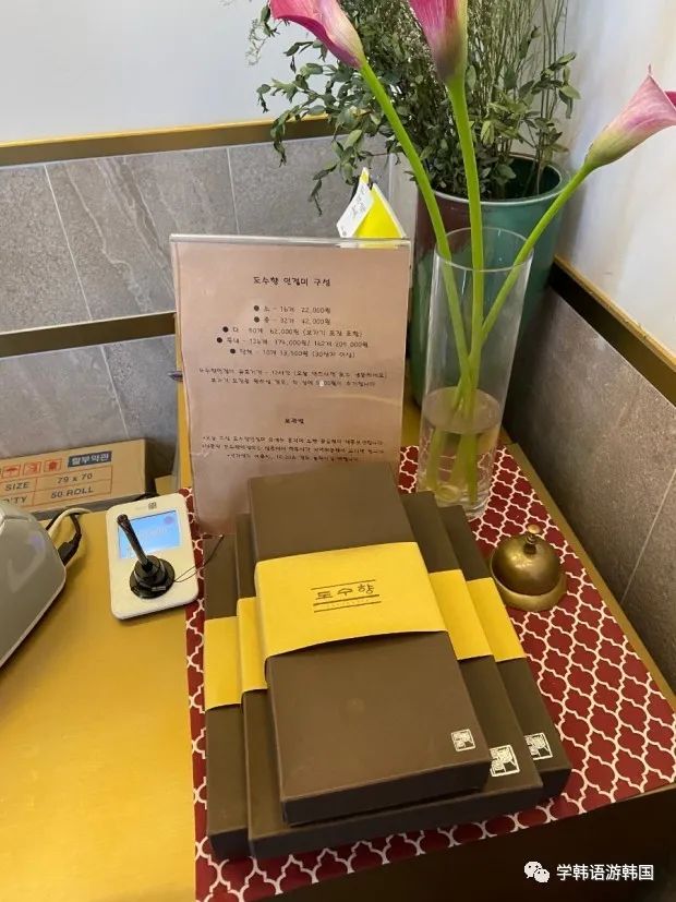 韩国首尔好吃的中国菜,韩国首尔必吃攻略