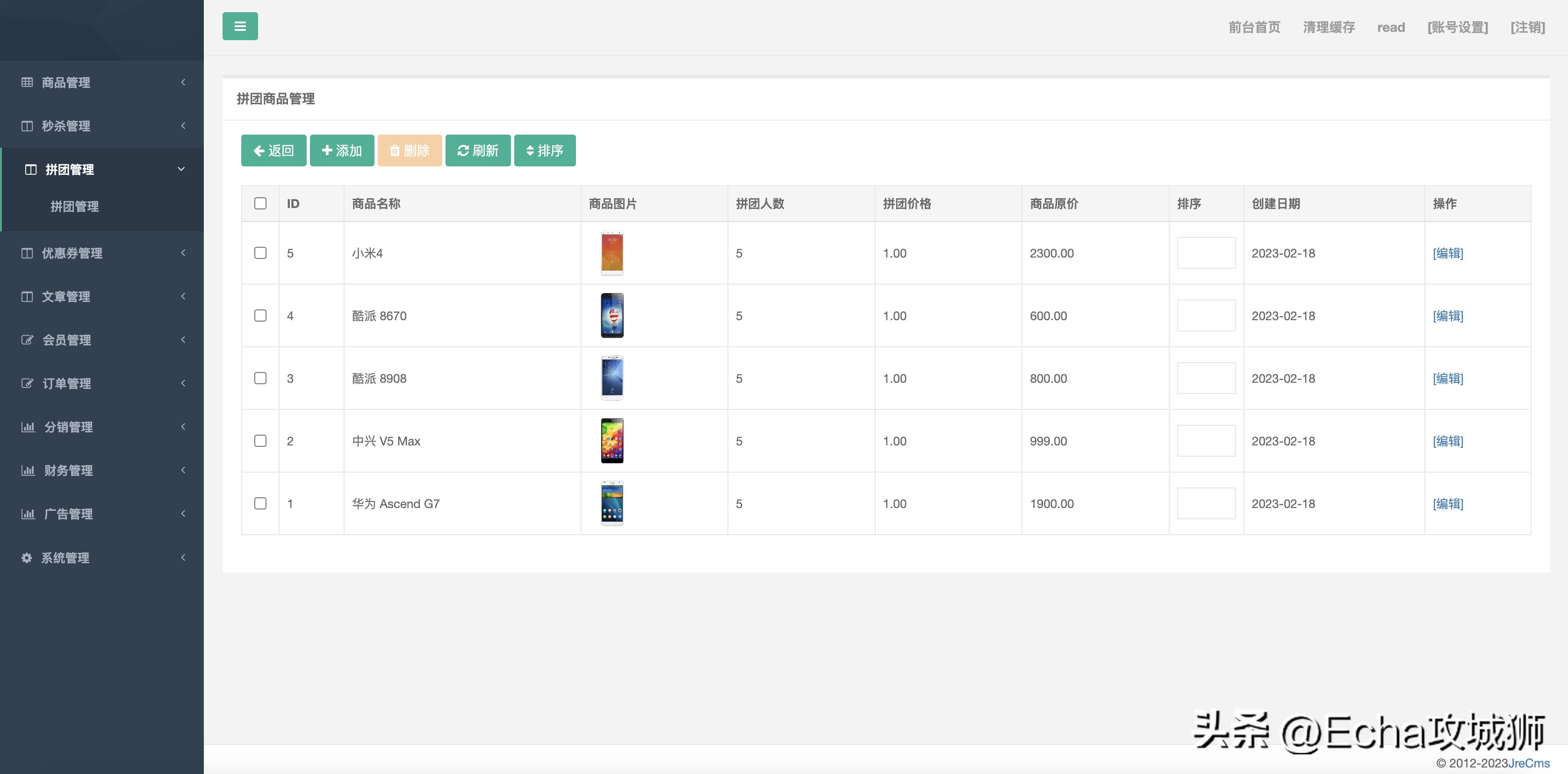 接私活必备的10个开源项目,yyds项目分享