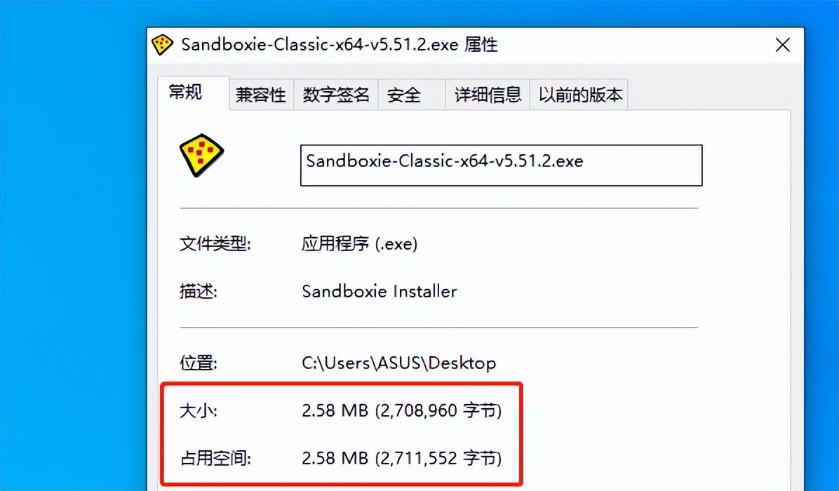 电脑怎么弄防控病毒系统,windows沙盒真的能隔离病毒吗