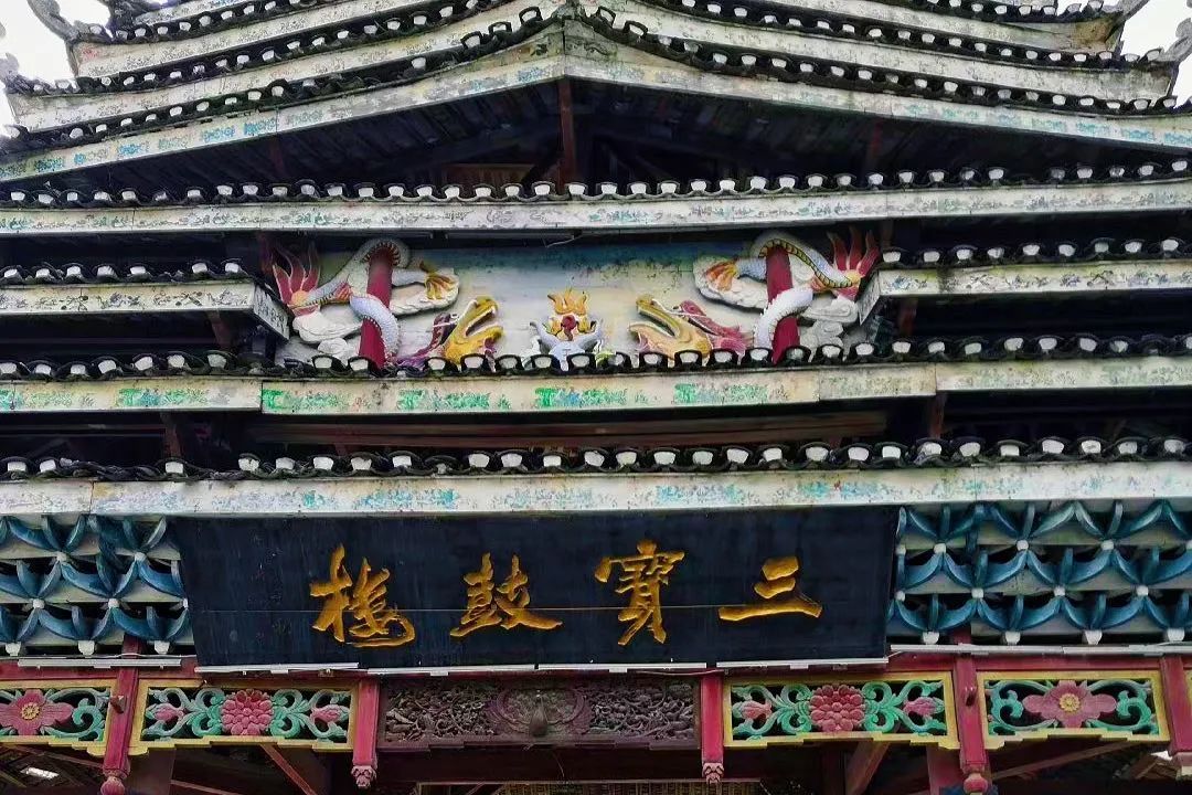 贵州村超在哪里看回放,贵州看村超联赛旅游