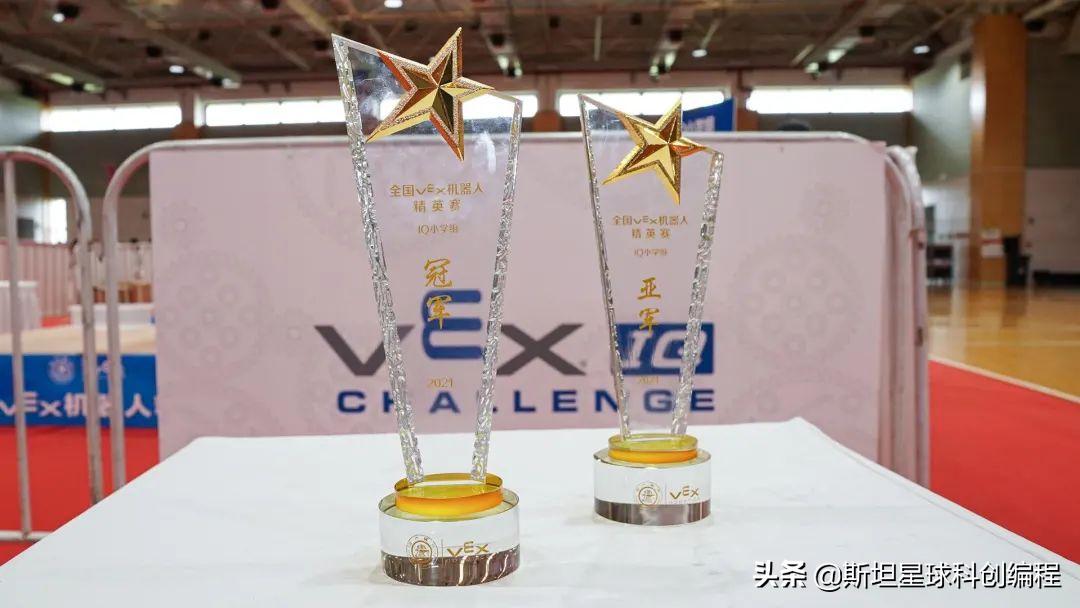 思坦星球少儿编程一年大概多少钱,少儿编程斯坦星球