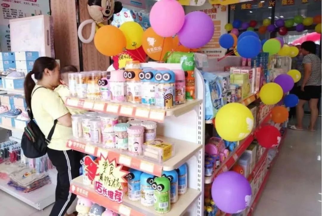 统计局最新数据：线下零售仍是核心！实体母婴店，支棱起来！