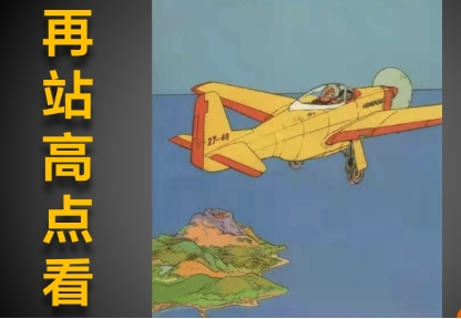 客流猫裂变,客流猫营销矩阵