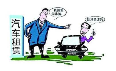 以案释法一不小心犯了该怎么办,以案释法不小心闹出大动作