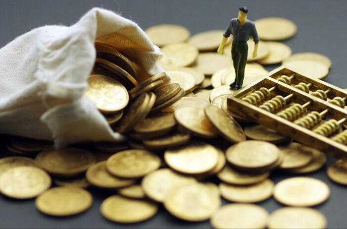 工商5万元存银行一年利息是多少,今天30万存工商银行定期多少利息