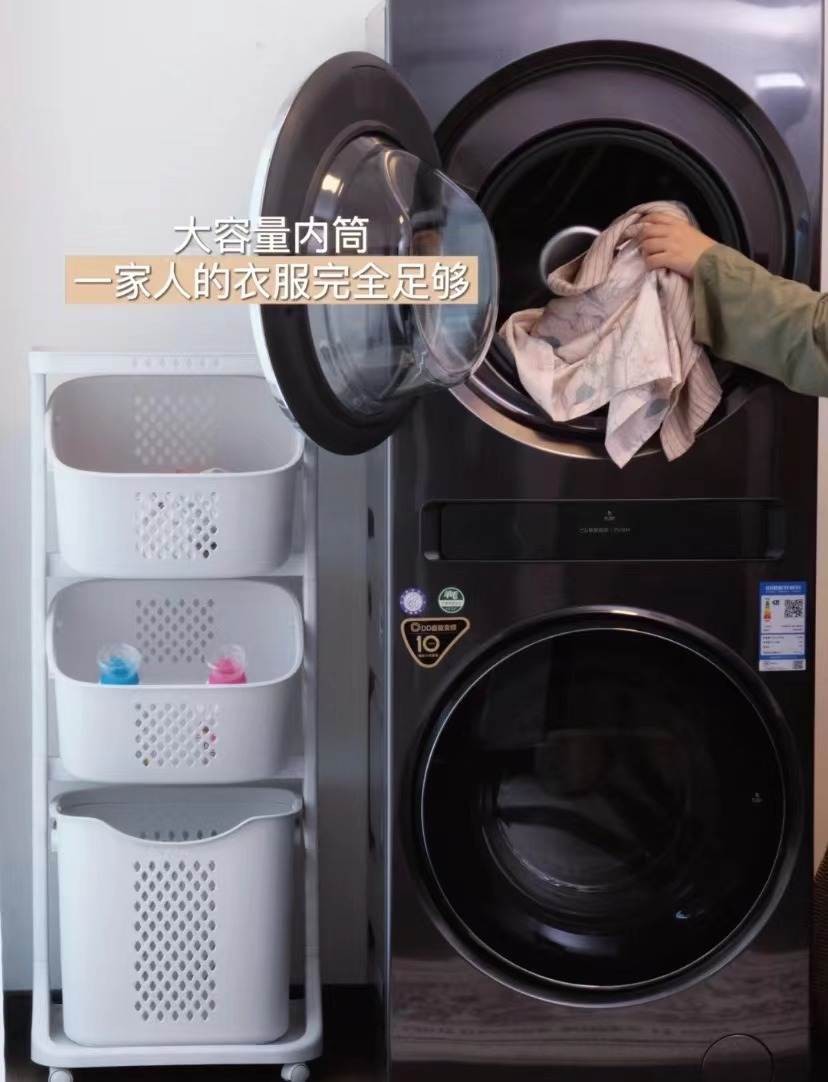 评测tcl洗衣机,tcl双子舱t700复式洗衣机