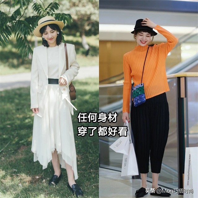 入春上脚小白鞋,入春鞋子小个子