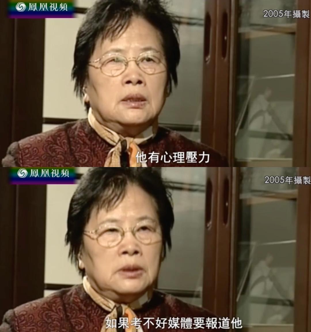 第一批神童现在的生活,第一名的神童