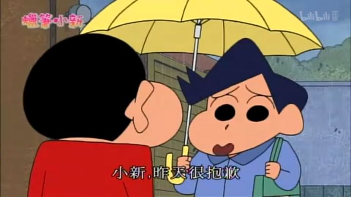 史上最可怕的蜡笔小新,说一下蜡笔小新最惹人讨厌的人物