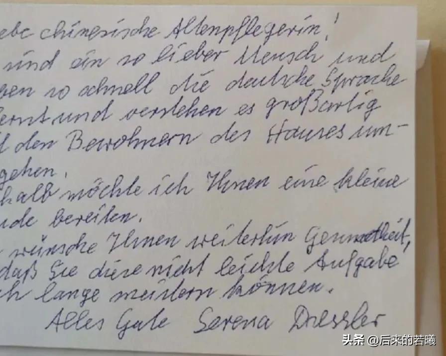 护士去德国要先学德语还是英语,我到德国留学的第一天