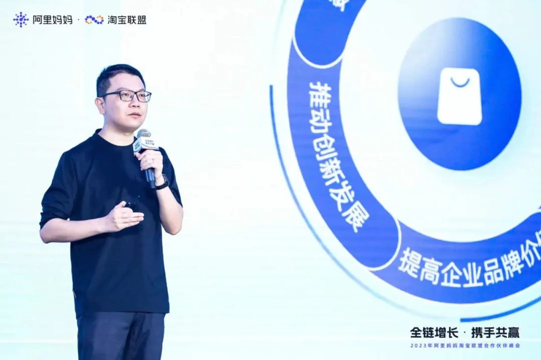 淘宝是如何利用淘宝客盈利,淘宝联盟如何升为高级淘客