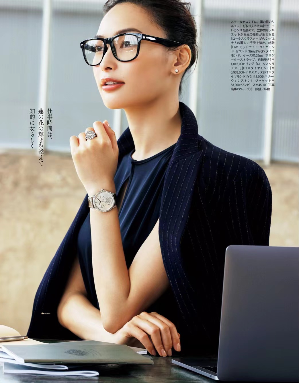 穿衣好看的条件,穿衣好看的简单动作