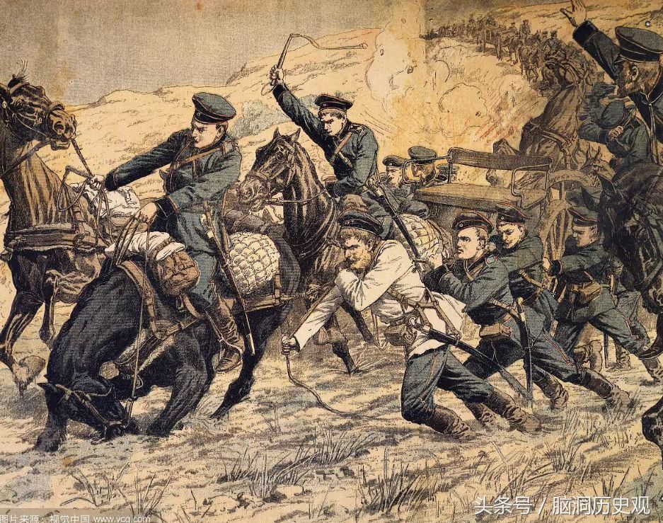 《东猷纪程》俄国第三篇（伯利——珲春）