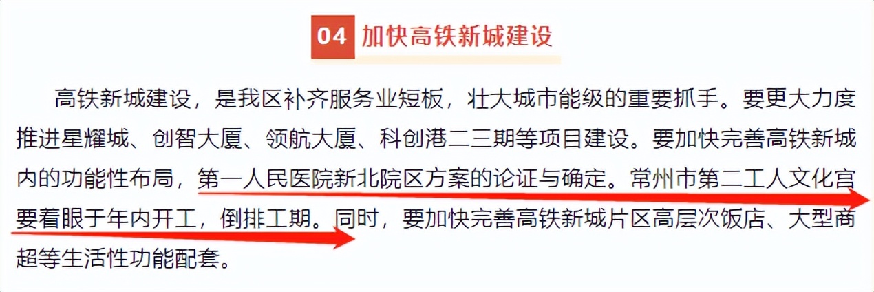 医疗生态圈扩容,医疗板块未来三年发展趋势