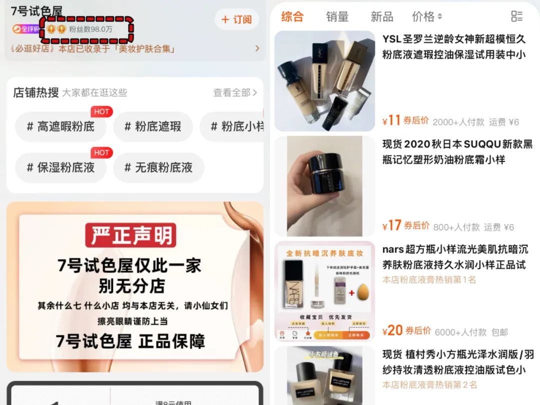 每个月500块怎么省钱的办法,一个月500块怎么过