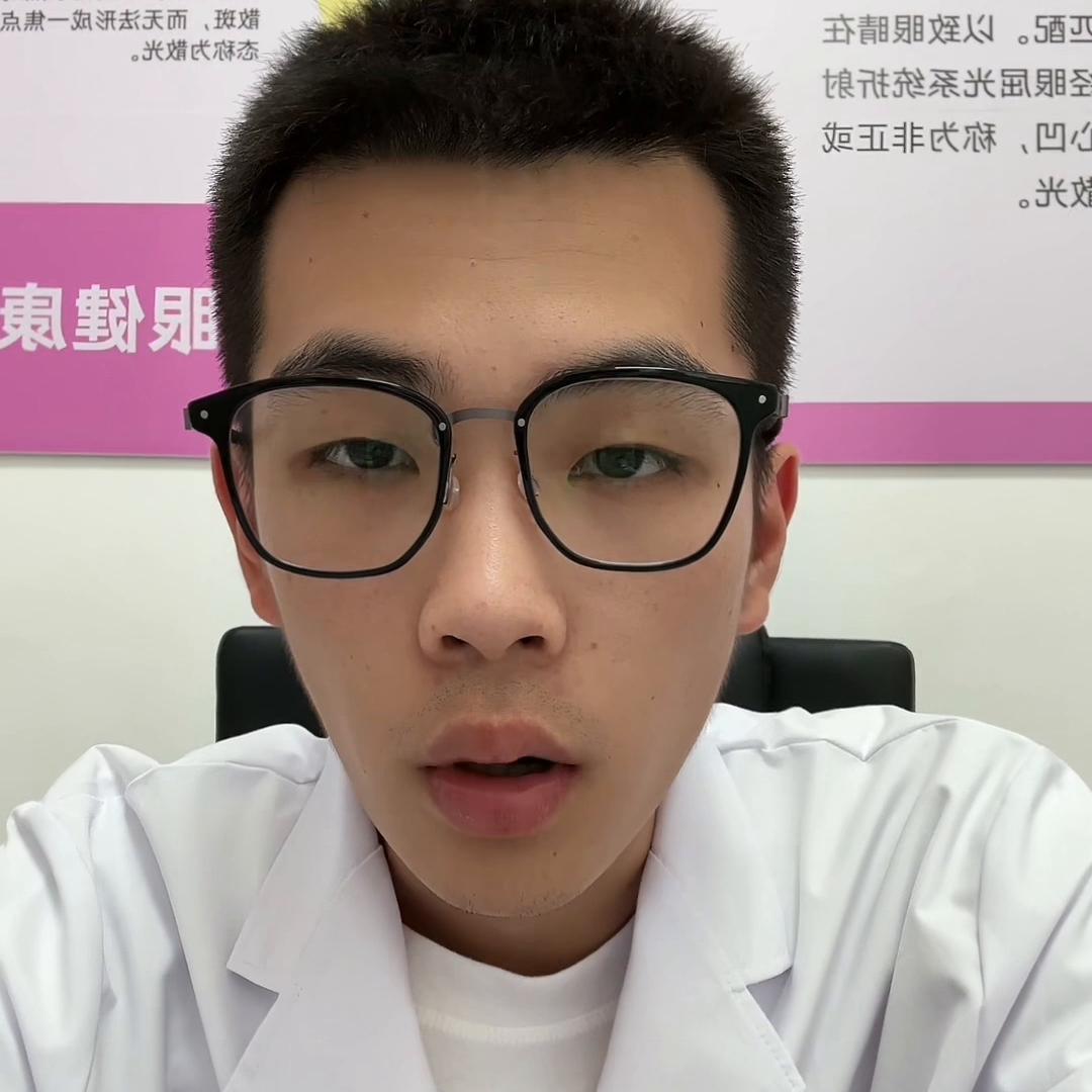 蔡司镜片特耐系列眼镜片,蔡司视特耐镜片100多是真的吗