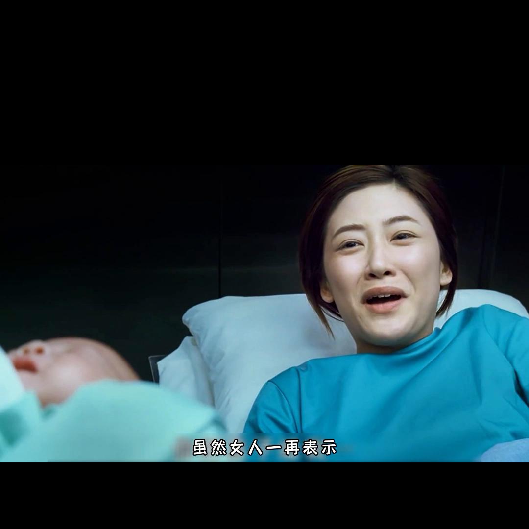 孙儿出世喜事盈门,豪门千金生下三胞胎归国寻找孩子