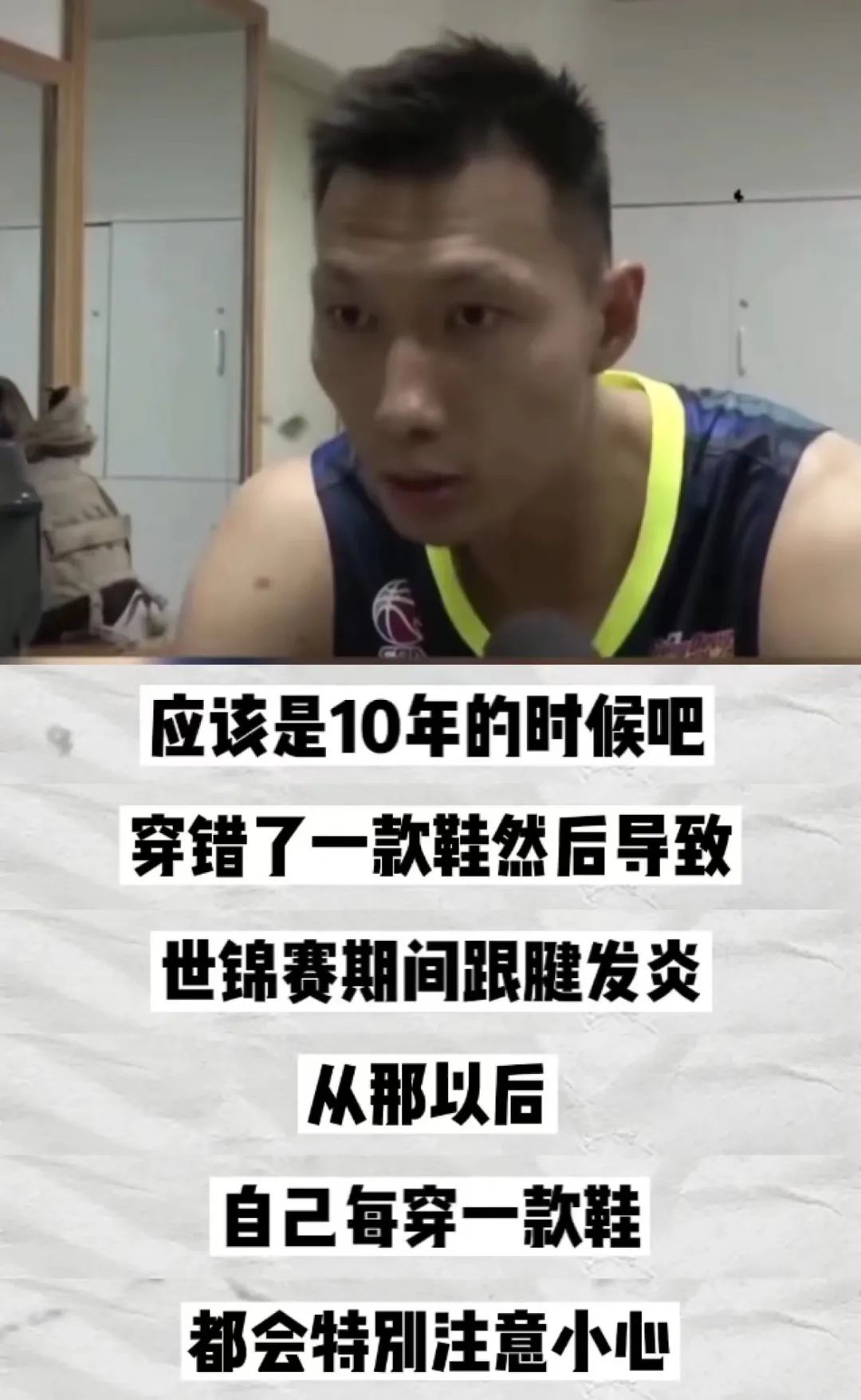 吴京和华为,吴京用苹果手机拍照事件评论