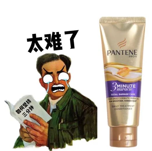 淘宝店铺创意文案,淘宝购物文案搞笑