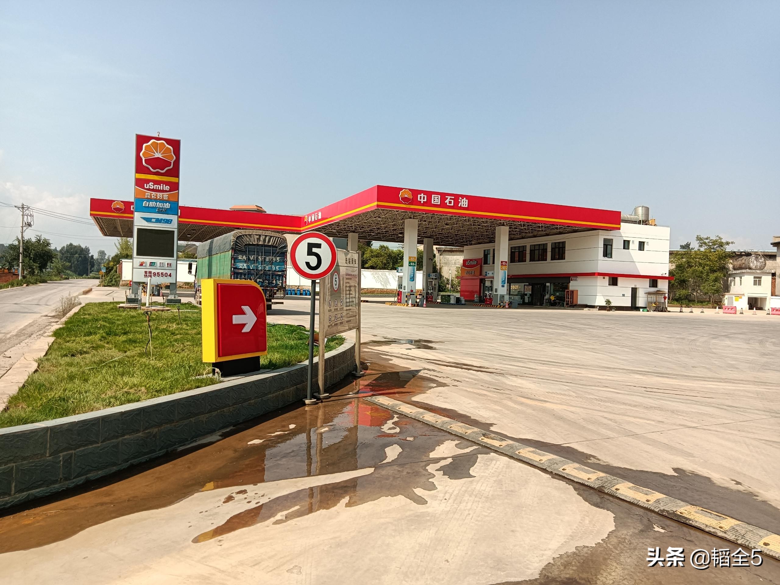 加油站施工管理问题与对策