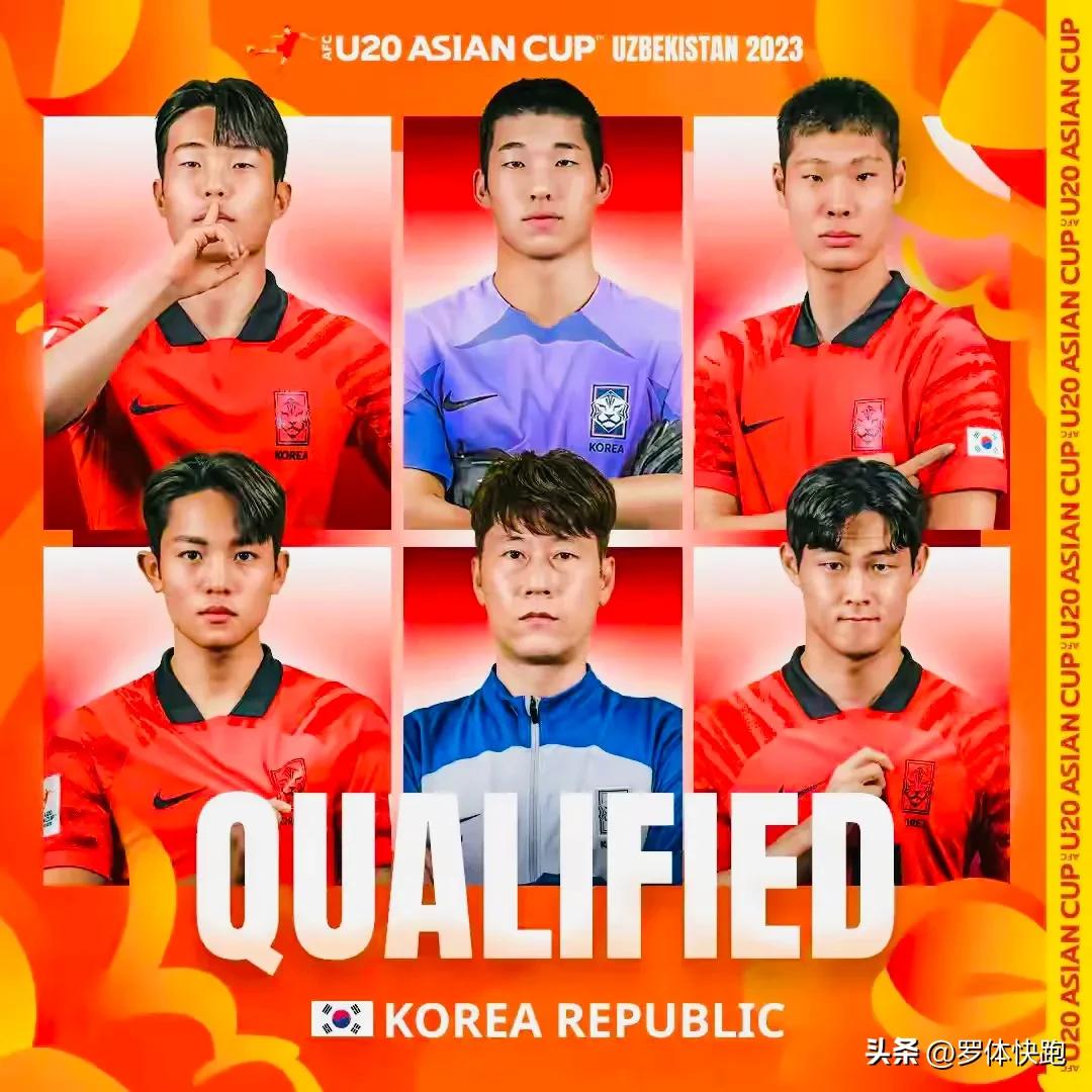 国足1-0韩国队u23,2024年国足u21亚洲杯赛程