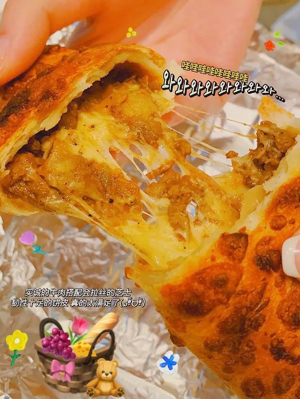 山姆必买好吃的有哪些,山姆店有哪些好吃的推荐