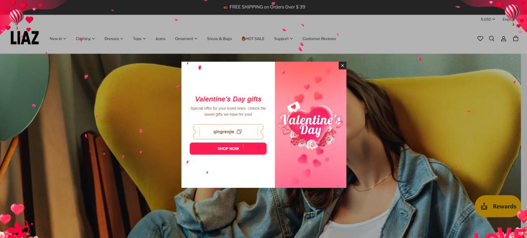 浪漫狂飙！SHOPLINE情人节营销指南出炉