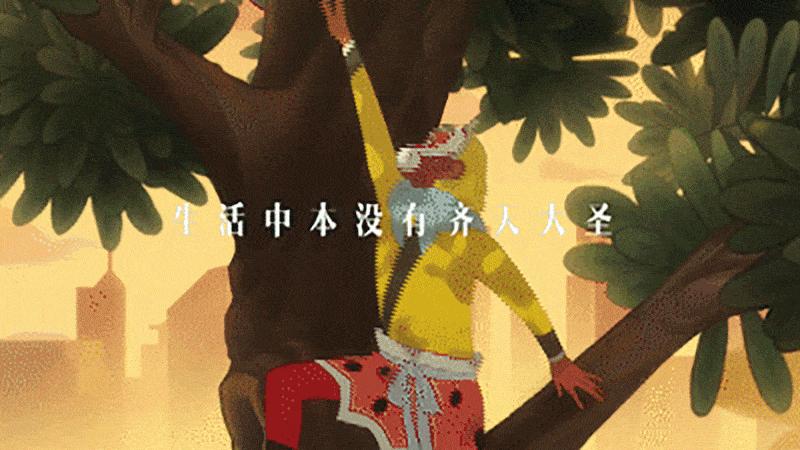 品牌营销成功案例2023年,2020品牌营销策划经典案例分析