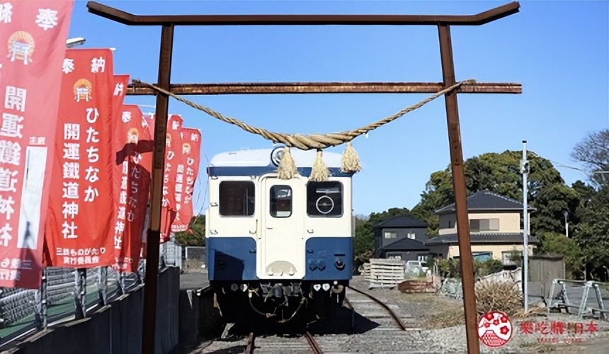 茨城旅行,茨城和茨城县