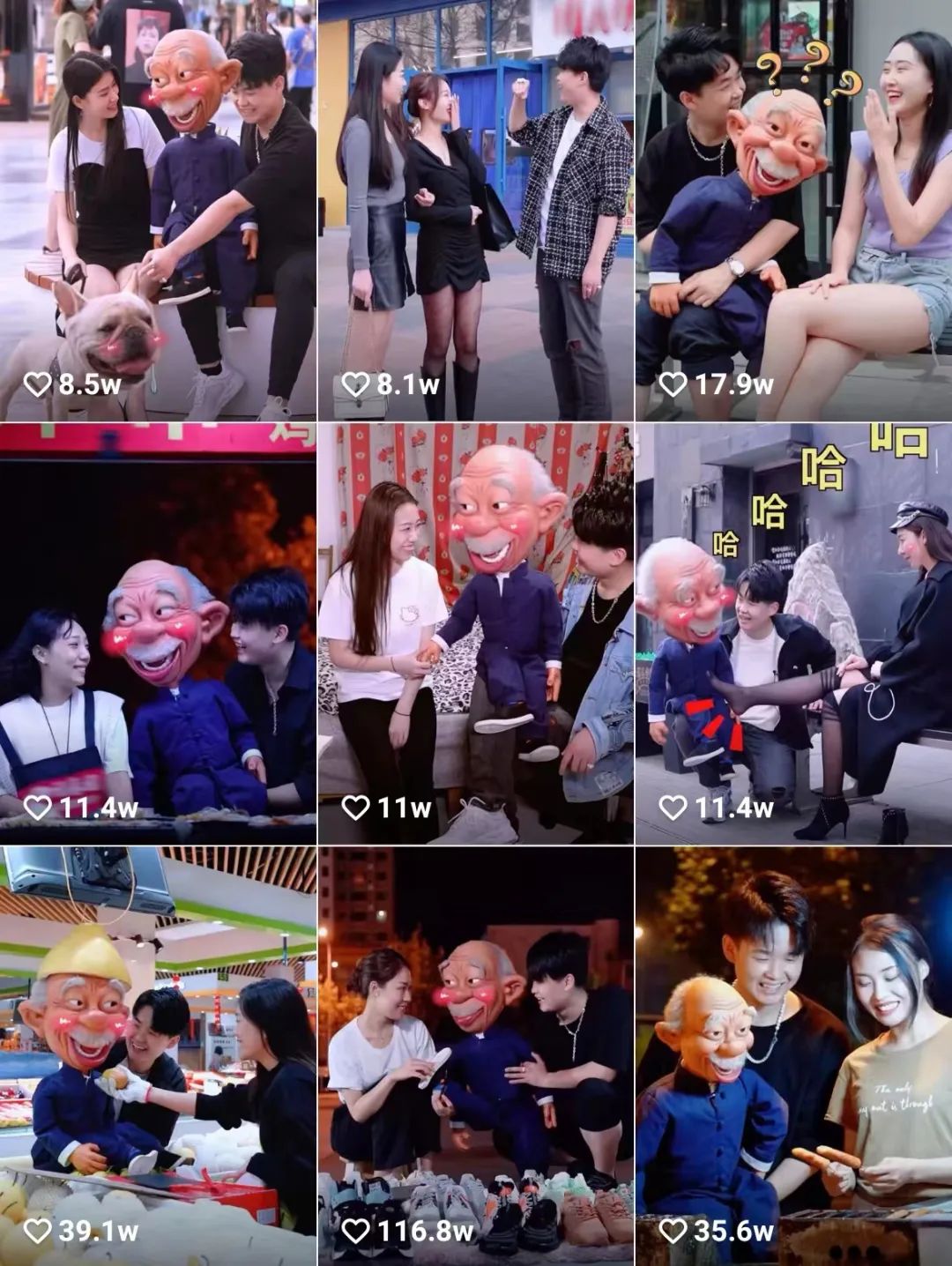 达人多元并进，内容整活不断，2022年第一季度磁力聚星榜单发布