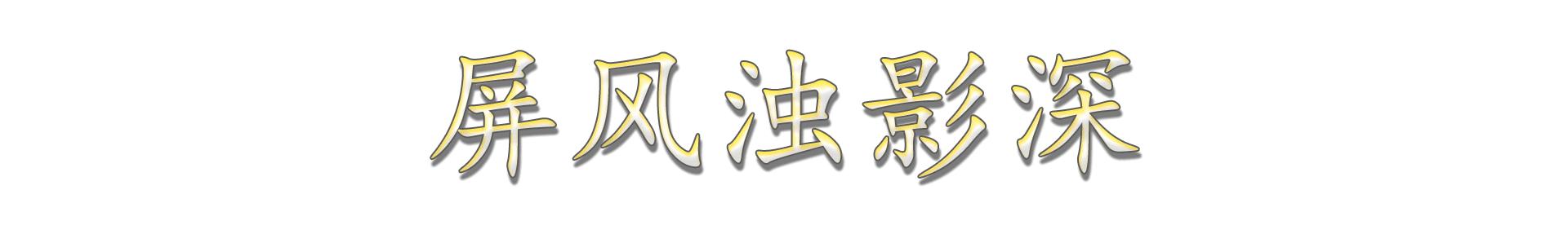 意大利文艺复兴建筑的艺术特征,意大利建筑文艺复兴