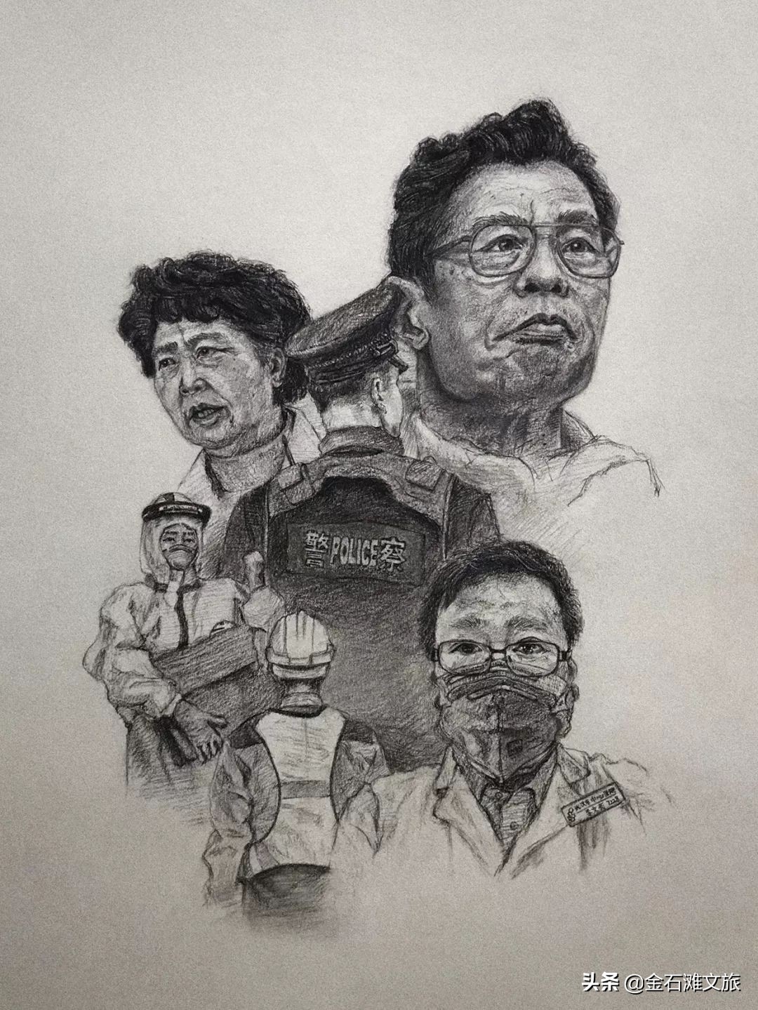 “今天下班会很晚，明天再和宝宝视频......”